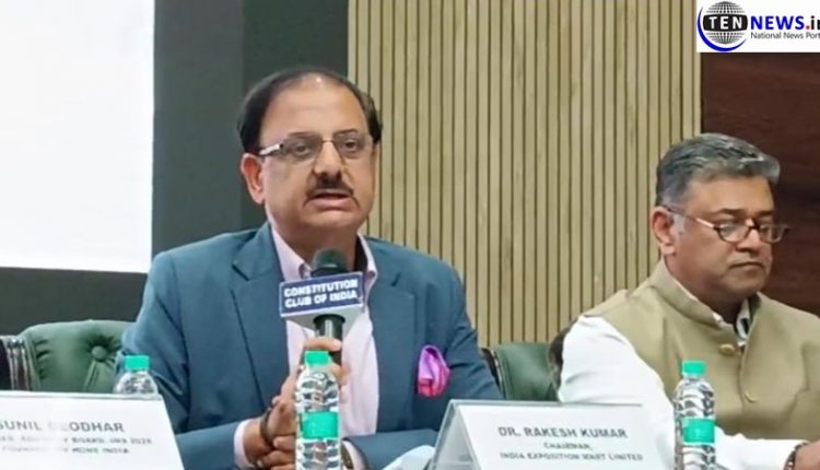 India Manufacturing Show 2025 -TEN News