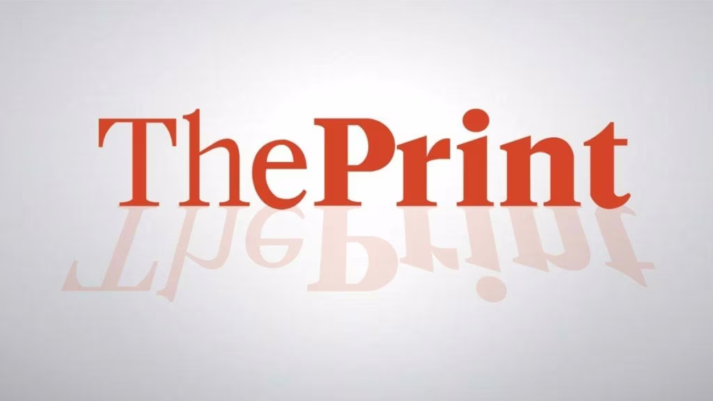 The Print Text Image